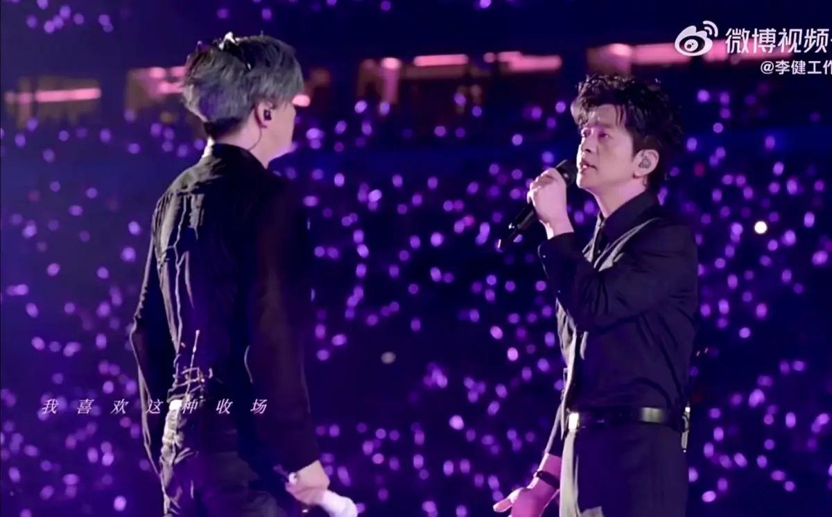 八月的苏州，当哈尔滨诗人李健碰撞上海爷叔薛之谦